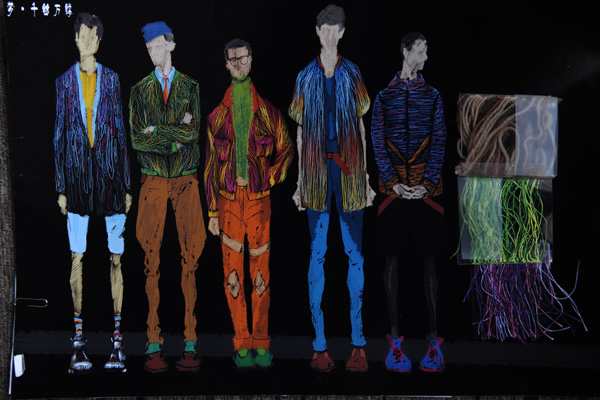 《夢·千絲萬縷》 梁偉 網(wǎng)絡用.jpg