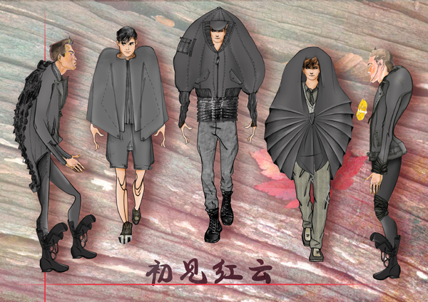 《初見紅云》 陳茜   網(wǎng)絡用.jpg