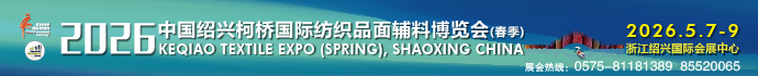 微信圖片_20251126171320.jpg
