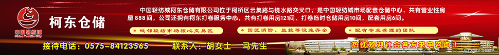 廣告1.jpg