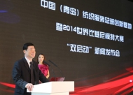 QQ圖片20131023163905.jpg