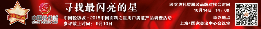 網站通欄廣告-1.jpg