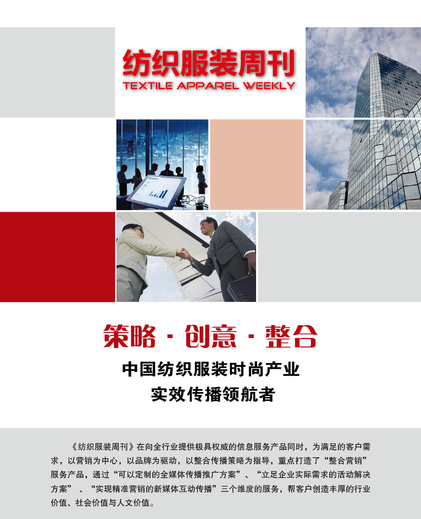 營銷1.jpg